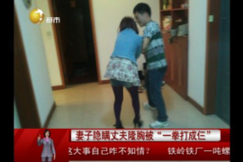 如皋贷款清欠服务