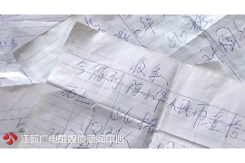 如皋讨债公司成功追回初中同学借款40万成功案例